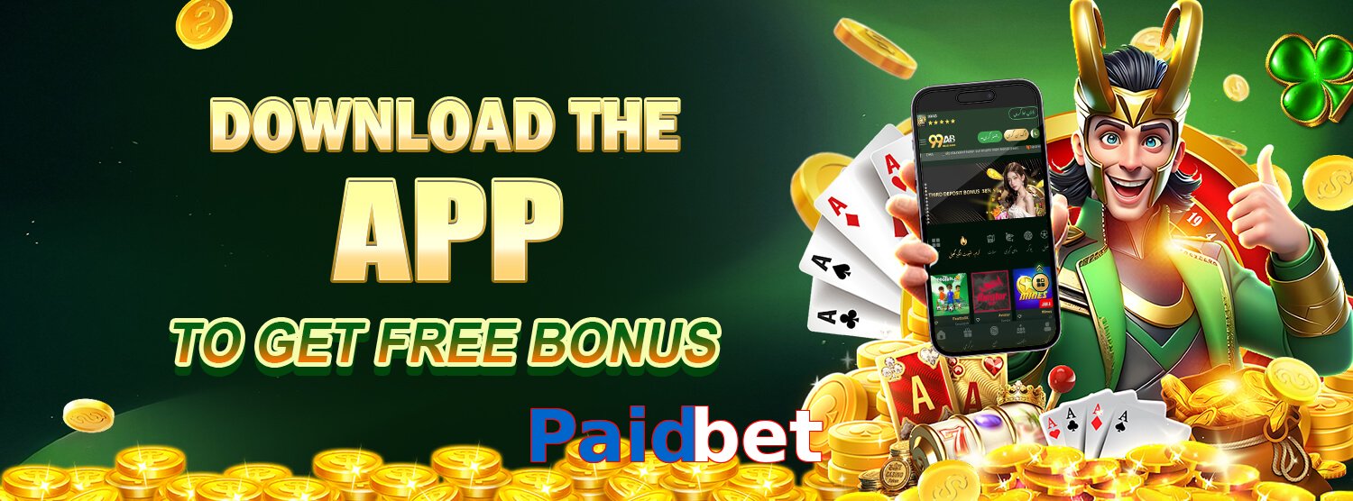 Paidbet preview