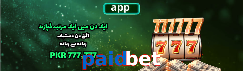 Paidbet app