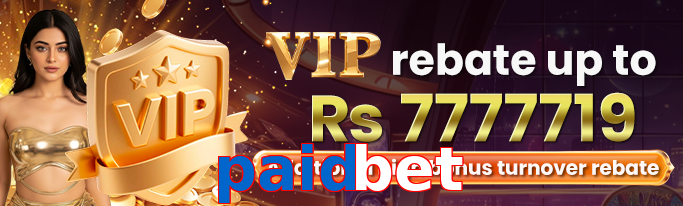 Paidbet VIP